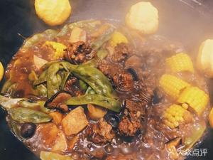 Mei Chu Niang Iron Pot Stewed Fish (Konggang Branch)