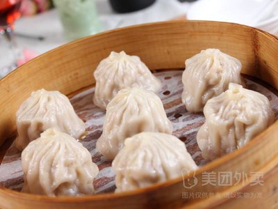 Yuji Hangzhou Steamed Buns (Yijing Apartment Store)
