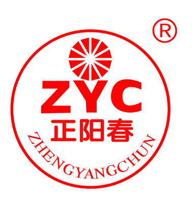 Zhengyangchun Tianjin Roast Duck (Airport SM City Plaza Branch)