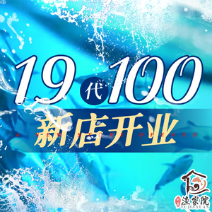 Lilei Fisherman's Courtyard (Airport Branch)