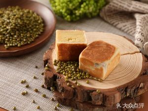 Mr. Dou's Xian Bean Cake (Konggang SM Plaza Branch)