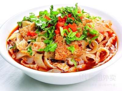 Shaanxi Cold Noodles