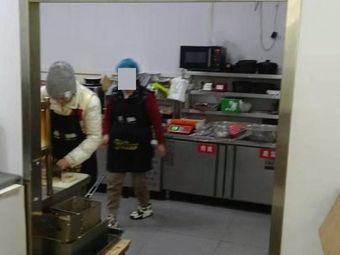 Old Chongqing Mao Du Beef and Frog Hot Pot