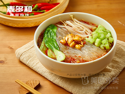 Maiduohe Pie (Ruihang Plaza Branch)