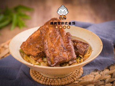 Nainai's Steamed Rice (Konggang Store)