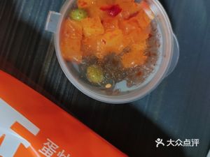 Chef's Career on the Line - Chuhuo Fried Rice, Noodles & Vermicelli