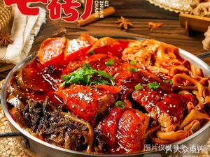 Qizhuan Factory · Spicy Roast Duck (Airport Store)