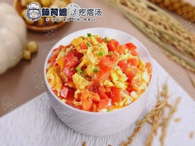 Zhen Amama's Geddok Soup (Tianjin Branch 3)