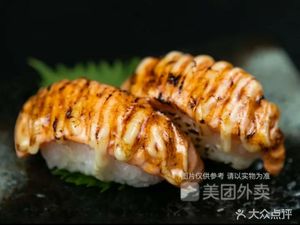 Fish俏 Sushi & Japanese/Korean Simple Meal & Hot Pot (Airport Store)