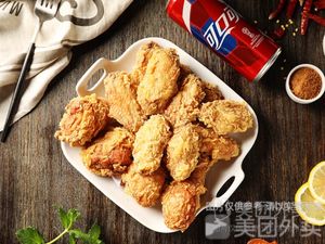 Called a Korean Fried Chicken (Airport Store)