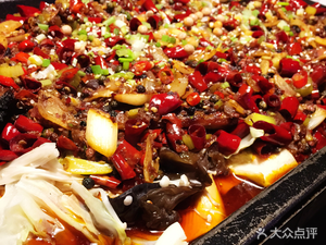 美滋滋尚鱼烤鱼餐厅(空港店)