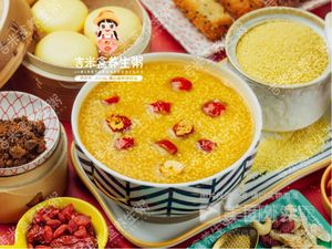 Jimmy's Health Porridge Shop (Ruihang Plaza Branch)