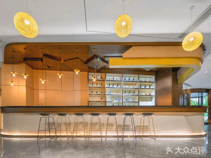 Zman International Hotel Restaurant