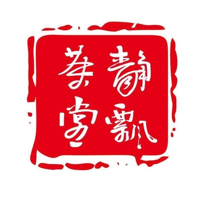 Jingpiao Teahouse · Health Business Meal (Tianjin Store)