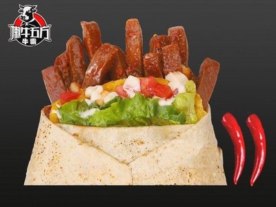 Niu Ba · Tender Beef Five Ways