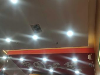 Airport Store Chinese Burger