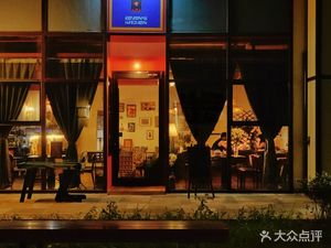 Seven's Kitchen Mexican Small Kitchen · Coffee