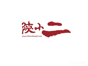 Shan Xiaoe (SM City Plaza Branch)