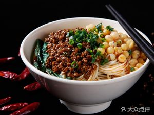 Qín Yún Lǎo Taipó Tāntān Miàn (Airport Store)