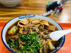 Sun Hao Special Beef Offal Noodles (Store 0130)