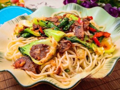 Hasi Xiao Guan Ding Tang Gong Beef Noodles (Airport Branch)
