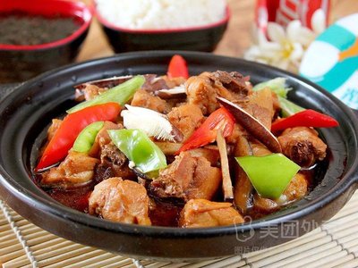 Wang Wang Braised Chicken Rice