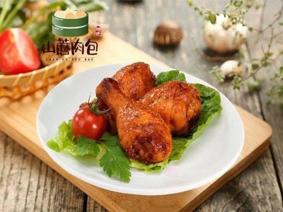 Bao Yi Xiang Shan Mo Meat Buns (Xiang Bin Cheng Branch)