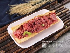 Xieji Hejian Donkey Meat Fire Cake (Guoqiang Road Branch)