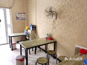 Baofu Lamb Soup (Xiangjiang Plaza Branch)