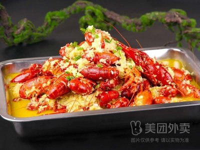Zongxing Spicy Crawfish (Jingjin Highway Branch)