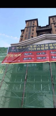 Zhou Liji Eight Treasure Porridge (Xiangbincheng Branch)