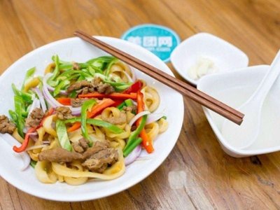 Shanxi Hand-Cut Noodles