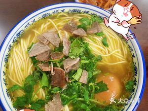 Fudeyuan Beef Noodle Shop