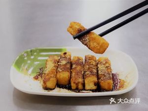 First Student Canteen