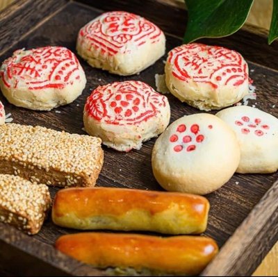 Halal Pinxinzhai Cake & Pastry Shop (Honghu Li Branch)