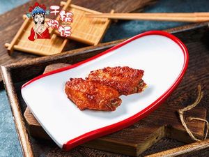 Princess Qi Dry Pot Rice (Shangda Branch)