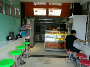 Maido Pie (Shangda Branch)