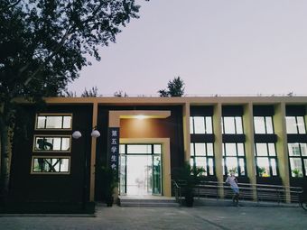 Fifth Student Canteen