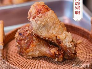 Five Million Fried Meat and Chicken Wings (Lianfu Li Branch)