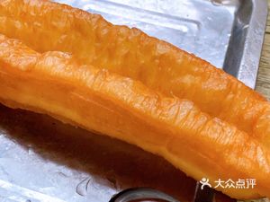 Qingzhen Traditional Flavor Xiao Li Guo Ba Cuisine (No. 0 Road Branch)