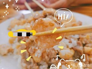 Jia He Shun Restaurant