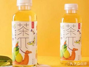 Qinghai Beef Noodles (SUNAC Shanghe Yin Store)