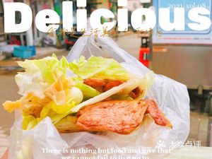 Auntie Hua's Big Dumplings (Hongtai Apartment Store)