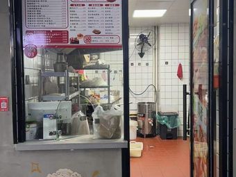 Laba·Eat Till You're Satisfied Dry Pot Spicy Instant Noodles (Dingda Food City, Stall 3)