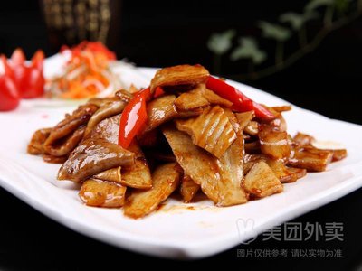 Hui Dezhai (Taifeng Garden Branch)