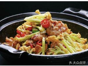 Guangdong Style Rice Porridge Chef's Kitchen