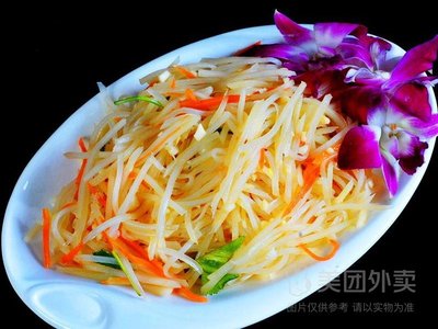 Old Zhou's Baozi Shop