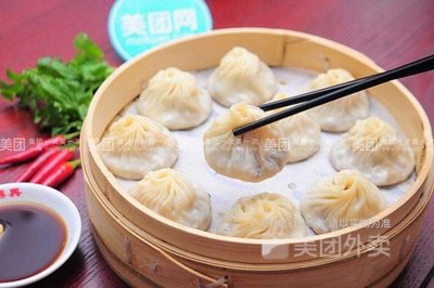 Hangzhou Steamed Buns (Shunda Street Store)