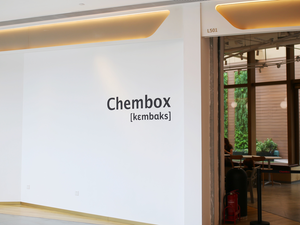 CHEMBOX · COFFEE · BRUNCH (Tianjin K11 Branch)