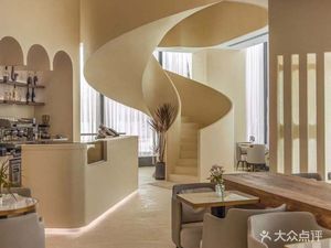 Moeen Afternoon Tea & Coffee